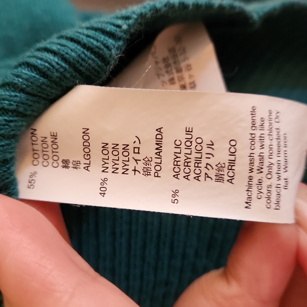 Gap Cardigan - Picture 7 of 7